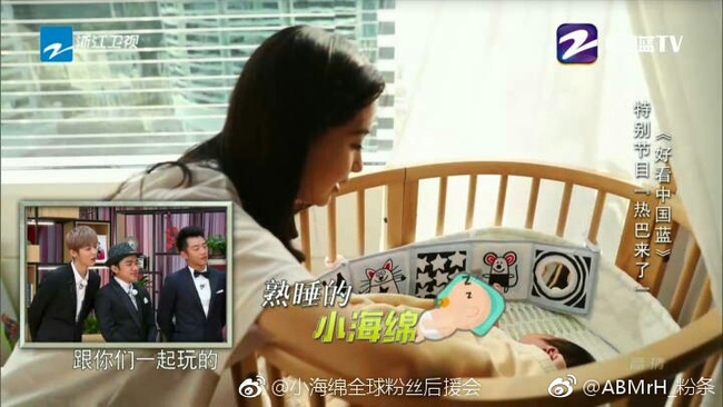 HOT: Angela Baby lần đầu c&ocirc;ng khai h&igrave;nh ảnh qu&yacute; tử tr&ecirc;n s&oacute;ng truyền h&igrave;nh - Ảnh 5.