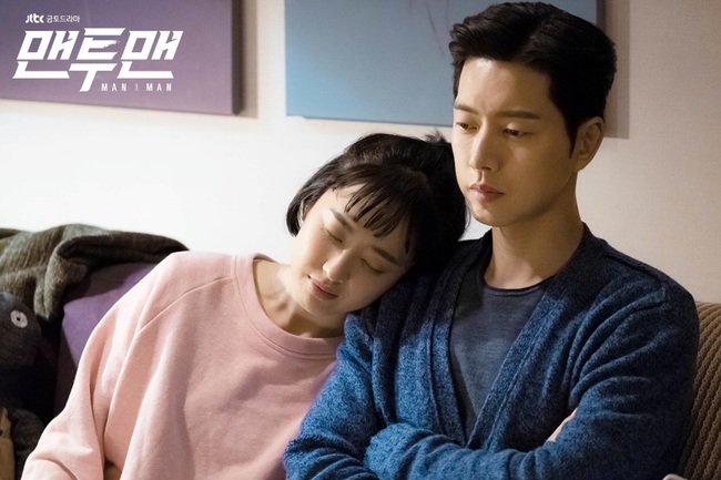 Park Hae Jin: Hôn Kim Min Jung chẳng lãng mạn chút nào! - Ảnh 2.