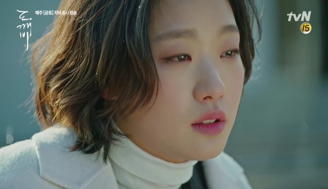 Kim Go Eun đã “xuống tóc”, và đây là dự đoán cho cái kết của “Goblin” - Ảnh 3.