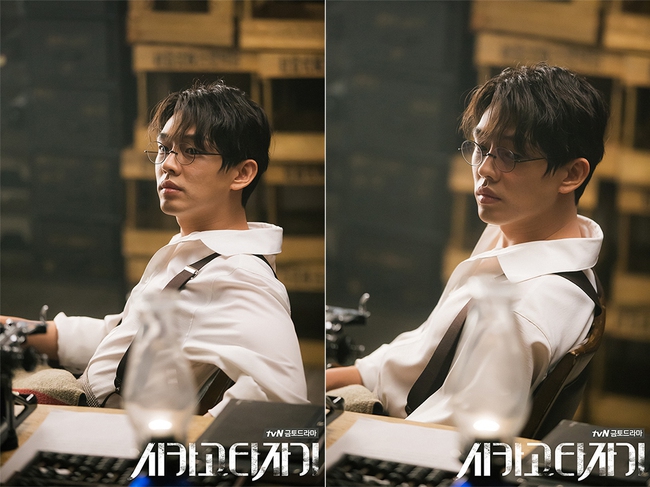 “Chicago Typewriter”: Cả dàn diễn viên cũng không bằng một chú chó! - Ảnh 5.