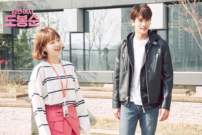 Cuối cùng, Park Hyung Sik cũng chịu thú nhận đã yêu Park Bo Young! - Ảnh 2.