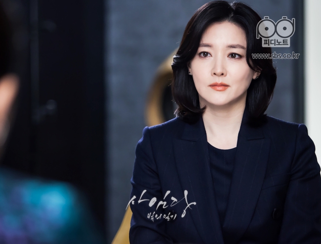 Phim tái xuất màn ảnh của ngọc nữ Lee Young Ae vật vã hạ màn  - Ảnh 3.