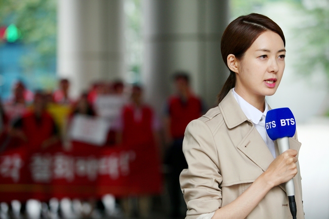 Điện ảnh H&agrave;n th&aacute;ng Hai: Tr&ugrave;m thế giới ảo Ji Chang Wook bất ngờ bị kết tội giết người - Ảnh 10.