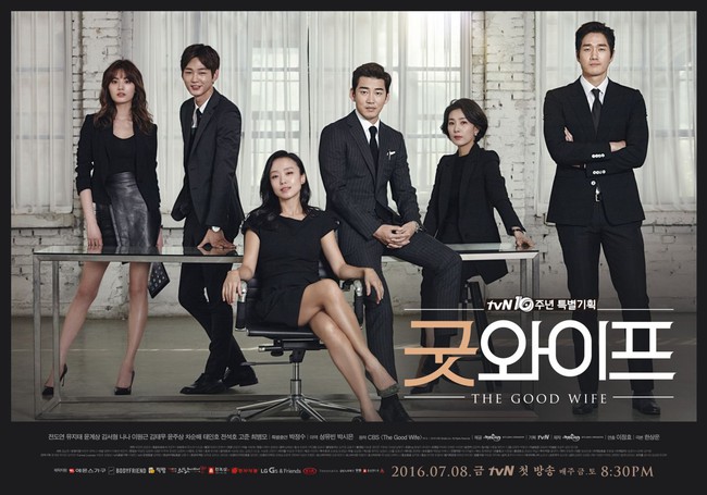 Chủ nhân của “Goblin”: tvN – Nhà đài Hàn Quốc ấn tượng nhất năm 2016 - Ảnh 8.