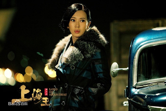 Điện ảnh Hoa Ngữ tháng 3 vắng bóng các tên tuổi nổi tiếng - Ảnh 11.