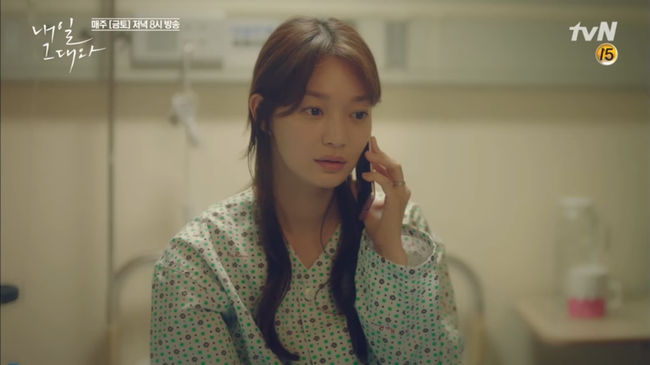 Cưới nhau đ&atilde; đời, Shin Min Ah bắt gặp chồng Je Hoon &ocirc;m trai lạ! - Ảnh 16.
