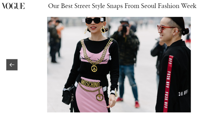 Dự Seoul Fashion Week 3 ngày, Tóc Tiên và Kelbin Lei lọt Top street style của Vogue cả 3 lần liên tiếp - Ảnh 1.