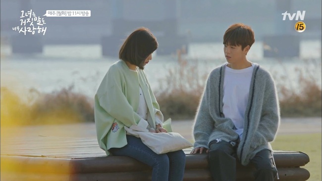 “Liar And Lover”: Lee Hyun Woo “chết đứng” khi Joy ngả vào lòng tình địch - Ảnh 1.