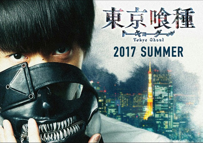 Rợn người với hình dạng “Ngạ Quỷ” trong live-action Tokyo Ghoul - Ảnh 2.