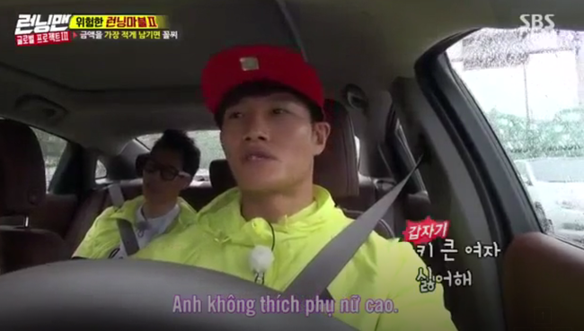 Kim Jong Kook gây tranh cãi khi nói những người cao không giống phụ nữ - Ảnh 2.