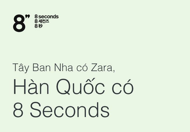 Tây Ban Nha có Zara, Hàn Quốc có 8 Seconds - Ảnh 1.