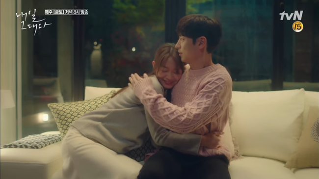 Tomorrow With You: Bỏng mắt vì màn khóa môi nồng nàn của Shin Min Ah và Lee Je Hoon - Ảnh 14.