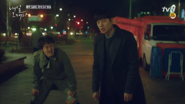 &ldquo;Tomorrow With You&rdquo;: Say b&iacute; tỉ, chồng Shin Min Ah t&iacute; th&igrave; kh&oacute;a m&ocirc;i&hellip; mẹ vợ - Ảnh 1.