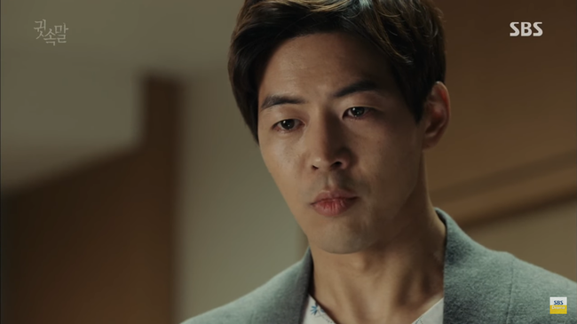 “Whisper”: Lee Sang Yoon và vợ “tình tứ” ngay trước mặt Lee Bo Young - Ảnh 9.