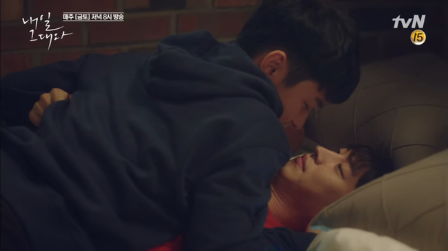 Cưới nhau đã đời, Shin Min Ah bắt gặp chồng Je Hoon ôm trai lạ! - Ảnh 2.