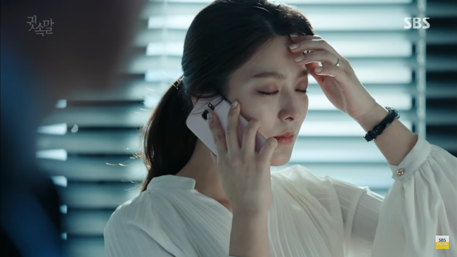 “Whisper”: Đây là cách Lee Bo Young khiến Lee Sang Yoon ngậm miệng - Ảnh 8.