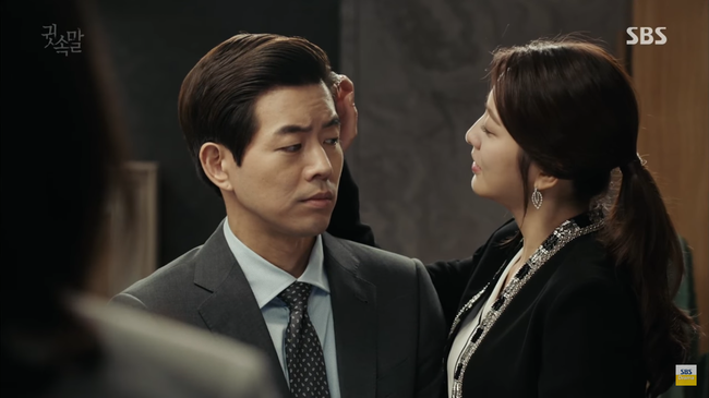 “Whisper”: Lee Sang Yoon và vợ “tình tứ” ngay trước mặt Lee Bo Young - Ảnh 1.