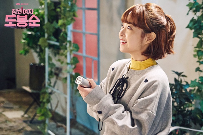 Park Hyung Sik gh&eacute; s&aacute;t mặt Park Bo Young: Chưa h&ocirc;n m&agrave; fan đ&atilde; ph&aacute;t rồ! - Ảnh 13.