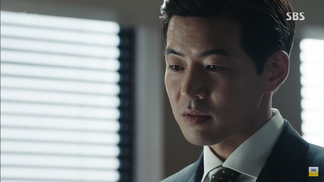 “Whisper”: Đây là cách Lee Bo Young khiến Lee Sang Yoon ngậm miệng - Ảnh 9.