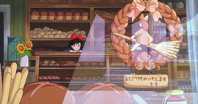 10 địa điểm có thật từng xuất hiện trong phim hoạt hình của Ghibli Studio - Ảnh 13.