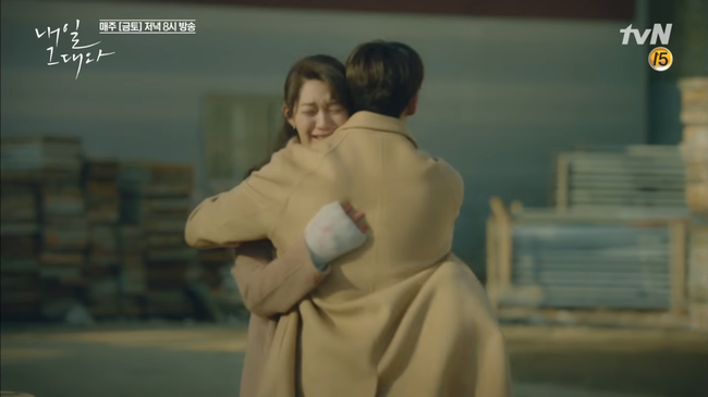 “Tomorrow With You”: Không tin chồng du hành thời gian, Shin Min Ah tìm gặp bà đồng - Ảnh 12.