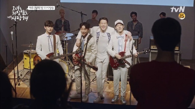 Hăm hở gi&uacute;p Joy buộc d&acirc;y gi&agrave;y, Lee Hyun Woo nhận c&aacute;i kết &ldquo;m&eacute;o mặt&rdquo; - Ảnh 16.