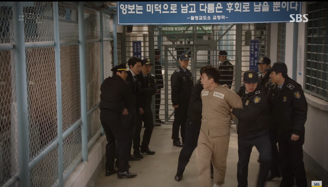 Bị Cáo: Bạn thân 15 năm của Ji Sung lật mặt trong kỳ án chưa từng có ở xứ Hàn - Ảnh 23.