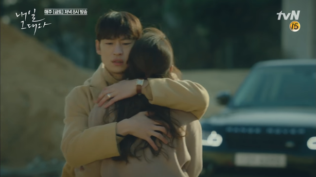 “Tomorrow With You”: Không tin chồng du hành thời gian, Shin Min Ah tìm gặp bà đồng - Ảnh 13.