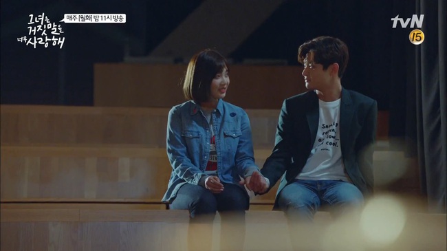 Hăm hở gi&uacute;p Joy buộc d&acirc;y gi&agrave;y, Lee Hyun Woo nhận c&aacute;i kết &ldquo;m&eacute;o mặt&rdquo; - Ảnh 17.