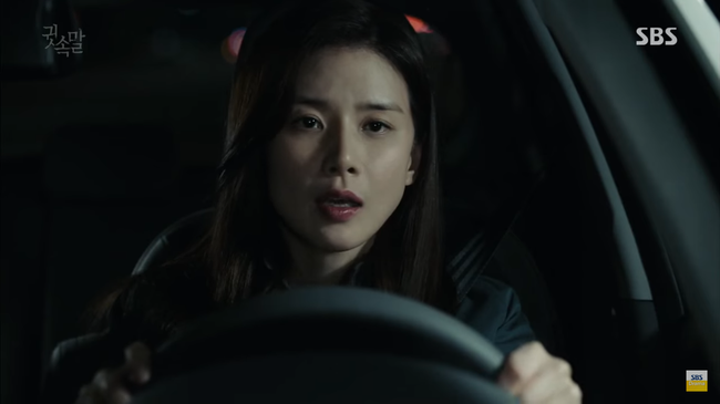 “Whisper”: Đây là cách Lee Bo Young khiến Lee Sang Yoon ngậm miệng - Ảnh 17.