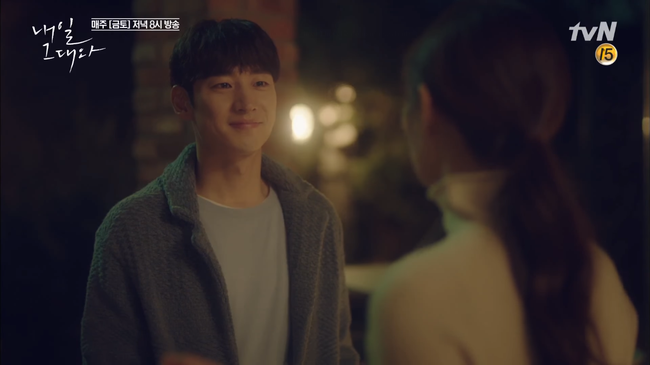 Tomorrow With You: Bỏng mắt vì màn khóa môi nồng nàn của Shin Min Ah và Lee Je Hoon - Ảnh 21.