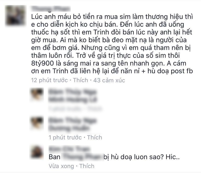 1 trong 2 vị đại gia bị Ngọc Trinh tố xù kèo lên tiếng: Vì em quá tham nên bị thâm luôn rồi - Ảnh 1.