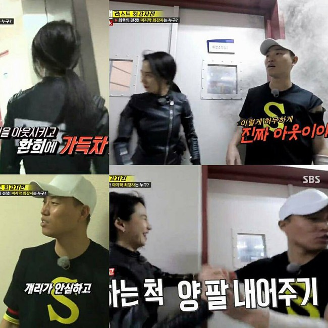 Đ&acirc;y l&agrave; gương mặt hạnh ph&uacute;c của Song Ji Hyo khi gặp lại Gary tại Running Man! - Ảnh 3.