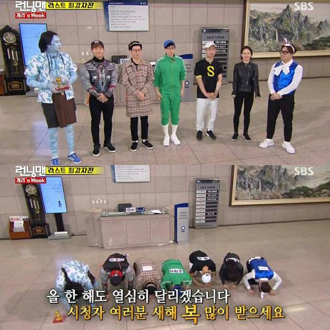 Đ&acirc;y l&agrave; gương mặt hạnh ph&uacute;c của Song Ji Hyo khi gặp lại Gary tại Running Man! - Ảnh 4.