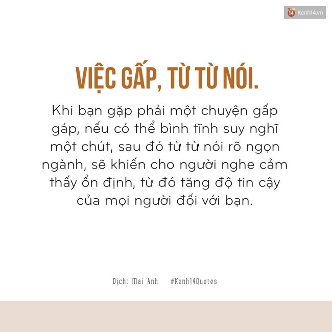 Nói là một loại năng lực, im lặng là một loại trí tuệ! - Ảnh 1.