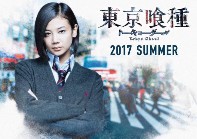 Ngọc nữ 9X showbiz Nhật bất ngờ r&uacute;t lui khỏi showbiz để xuất gia - Ảnh 4.