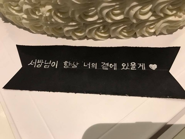 Fan h&acirc;m mộ ghen tị với m&oacute;n qu&agrave; Trấn Th&agrave;nh tặng b&agrave; x&atilde; Hari dịp Valentine - Ảnh 9.
