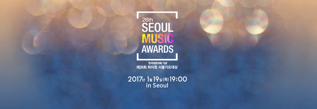 Hết Grammy Hàn Quốc đến lượt Seoul Music Awards bị EXO thống trị 4 năm liên tiếp - Ảnh 1.