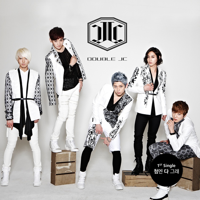 Thấy I.O.I quá thành công, bao nhiêu boygroup đã debut đồng loạt tham gia Produce 101 bản nam - Ảnh 7.