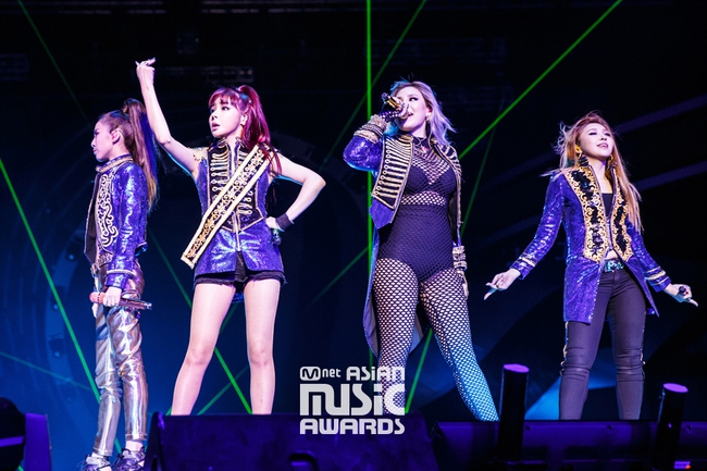 Dara: 2NE1 sẽ t&aacute;i hợp v&agrave;o... một ng&agrave;y n&agrave;o đ&oacute; - Ảnh 1.