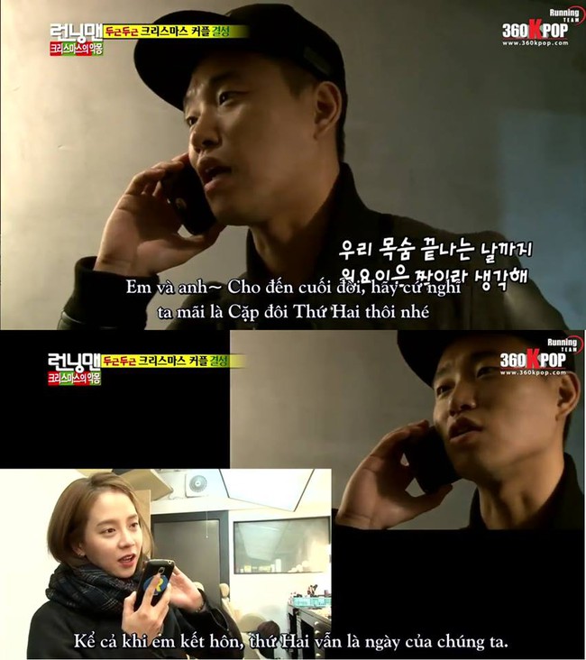 Gary: Ji Hyo &agrave;! Cho đến cuối đời, h&atilde;y cứ nghĩ ta m&atilde;i l&agrave; Monday Couple nh&eacute;! - Ảnh 2.