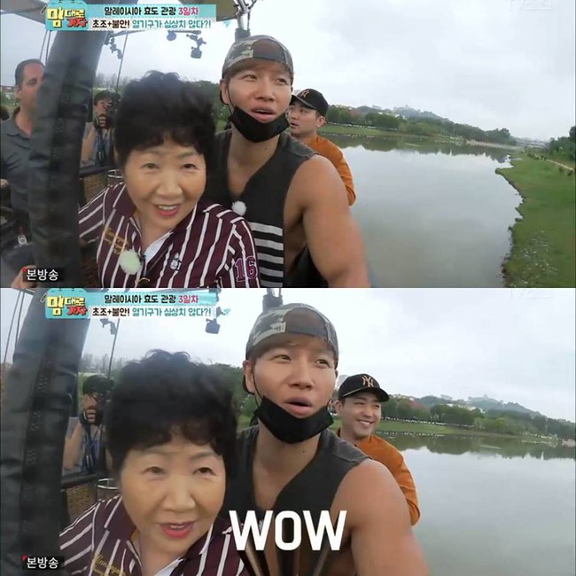 Show thực tế m&agrave; Kim Jong Kook c&ugrave;ng mẹ đến Việt Nam quay h&igrave;nh l&agrave; g&igrave;? - Ảnh 4.
