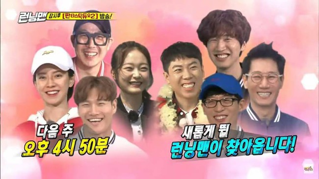 Running Man nhận mức rating thấp kỉ lục trong lịch sử chương tr&igrave;nh - Ảnh 1.