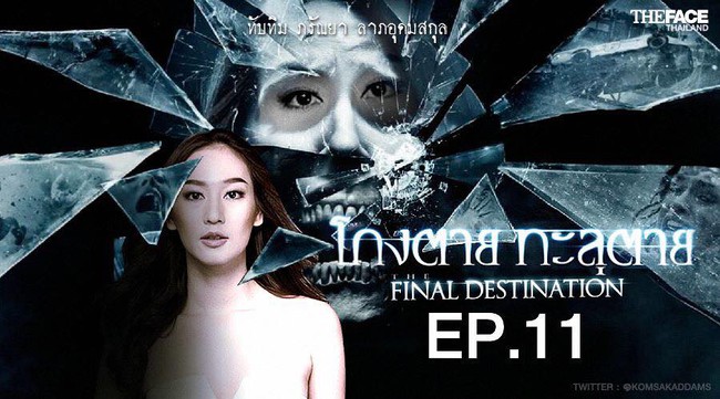 Đ&acirc;y l&agrave; th&iacute; sinh sống dai nhất The Face Th&aacute;i! - Ảnh 9.