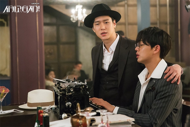 Đ&acirc;y l&agrave; l&iacute; do fan muốn tặng Yoo Ah In thuốc mọc t&oacute;c si&ecirc;u nhanh! - Ảnh 18.