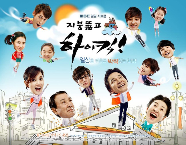 Đ&agrave;i KBS quyết t&acirc;m vực dậy sticom với bản sao của &ldquo;Producers&rdquo; - Ảnh 2.