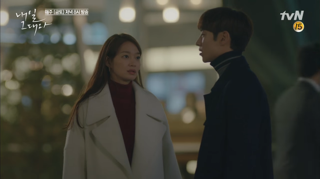 “Tomorrow With You”: Cuối cùng chồng Shin Min Ah đã tự thú trước bình minh - Ảnh 2.