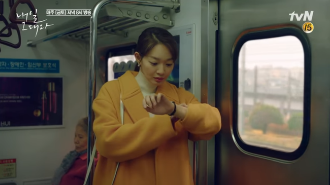 &ldquo;Tomorrow With You&rdquo;: Say b&iacute; tỉ, chồng Shin Min Ah t&iacute; th&igrave; kh&oacute;a m&ocirc;i&hellip; mẹ vợ - Ảnh 8.