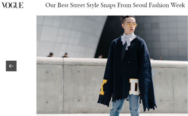 Dự Seoul Fashion Week 3 ngày, Tóc Tiên và Kelbin Lei lọt Top street style của Vogue luôn 3 lần liên tiếp - Ảnh 2.