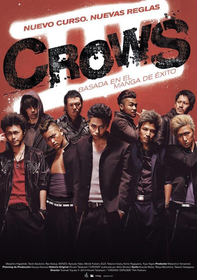 crows zero explode 2